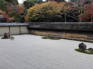 Sekitei in Ryoanji