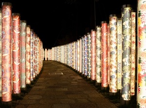 Kimono Forest in Arashiyama station