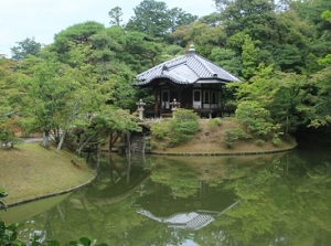 Onrindo temple in Katsura Rikyu
