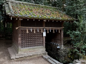 Kiriharasui in Ujigami Shrine