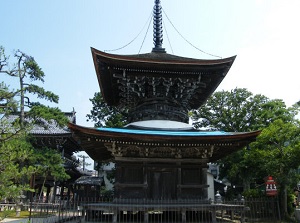Tahoutou of Chionji