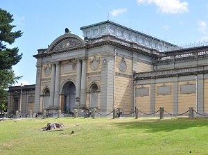 Nara National Museum