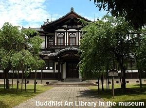 Buddhist art museun in Nara National Museum