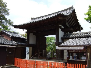 South gate of Shin-Yakushiji