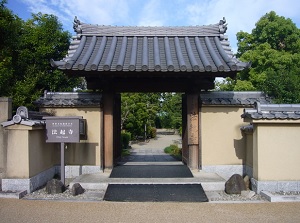 Entrance gate of Hokiji