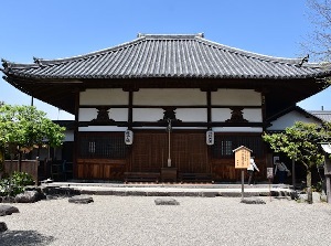 Main temple of Asukadera