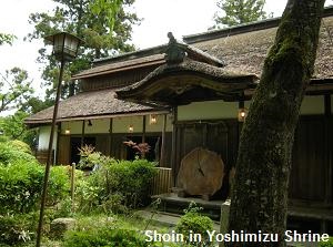 Shoin in Yoshimizu Shrine