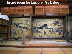 Throne room for Emperor Go-Daigo in Yoshimizu Shrine