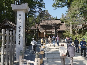 Entrance gate of Kongobuji