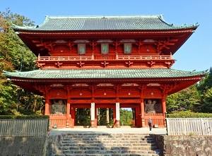 Daimon of Koyasan