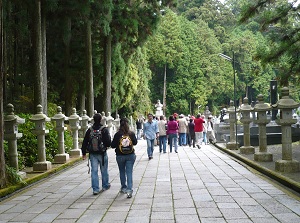 Approach to Okunoin