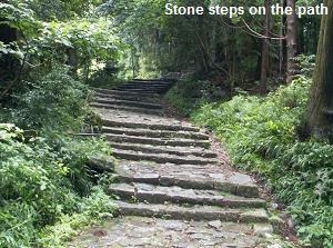 Stone steps on the path of Kumano Kodo