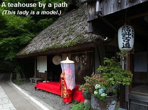 A teahouse by a path of Kumano Kodo