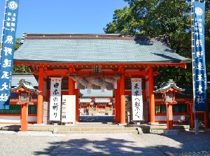 Main gate of Kumano Hayatama Taisha