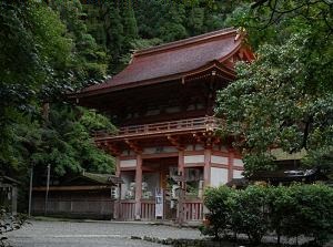 Roumon of Nishi-Hongu in Hiyoshi Shrine