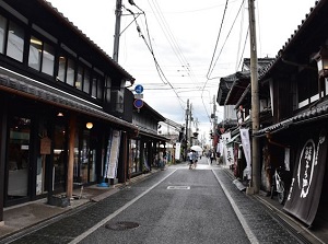 Old town in Nagahama