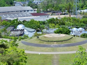 Tougei no Mori (Shigaraki Ceramic Cultural Park)
