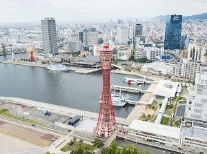 Kobe Port Tower and Harborland in Kobe city
