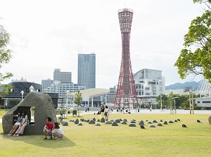 Meriken Park