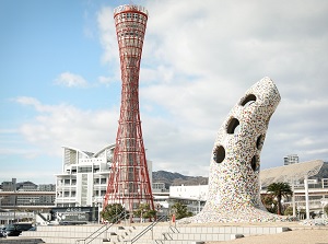 Kobe Port Tower and symbol monument of Meriken Park