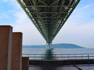 Under Akashi-Kaikyo Bridge
