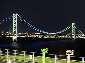 Akashi-Kaikyo Bridge in the evening