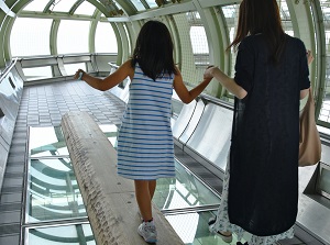 Maiko Kaijo Promenade