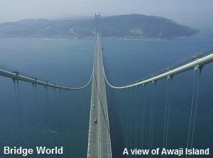 View of Awaji Island in Bridge World