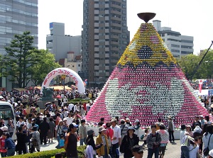 Hiroshima Flower Festival