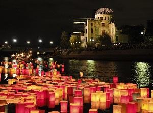Lantern Floating Ceremony in Hiroshima
