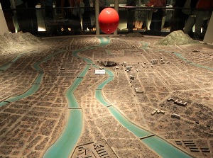 Image of A-bombing, Hiroshima Peace Memorial Museum
