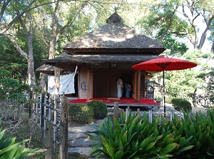 A teahouse in Shukkeien