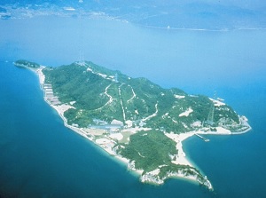 Okunoshima