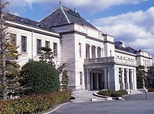 Yamaguchi Prefecture Government Archives Museum