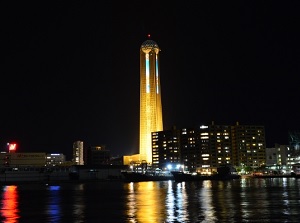 Kaikyo Yume Tower in the evening