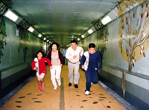 Kanmon Tunnel Footpath