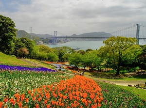 Hinoyama Park