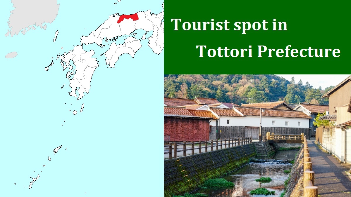 Tourist spot in Tottori Prefecture
