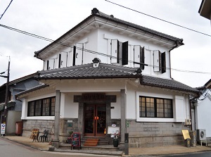 Former Bank in Utsubuki-Tamagawa