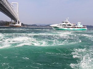 Pleasure boat of Uzushio Kanchosen