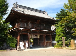 Main gate of Ryozenji