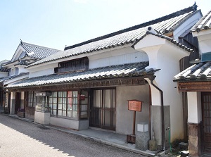 Kunimi House built in 1707 in Wakimachi