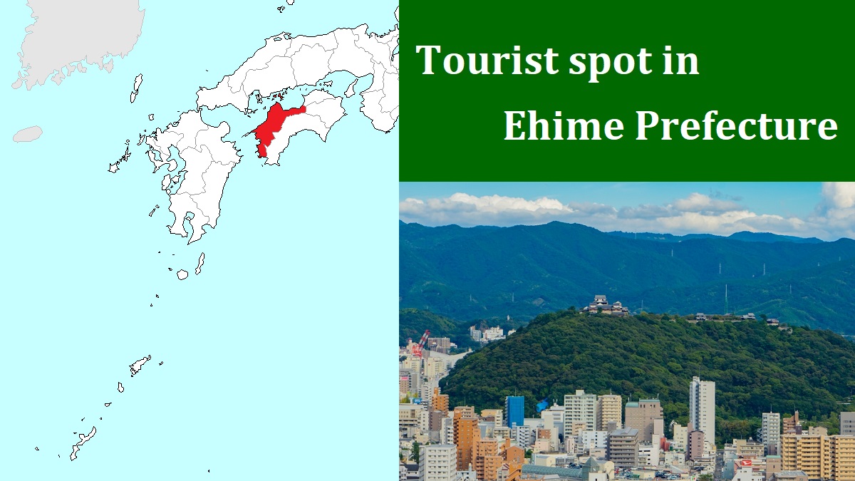 Tourist spot in Ehime Prefecture