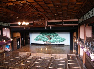 Inside of Uchiko-za in Uchiko