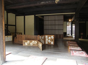 Machiya Museum in Uchiko