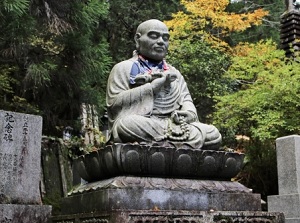 Statue of Kuukai in Koyasan