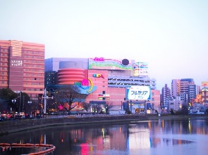 Canal City Hakata