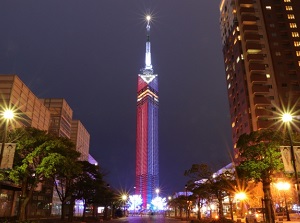 Fukuoka Tower