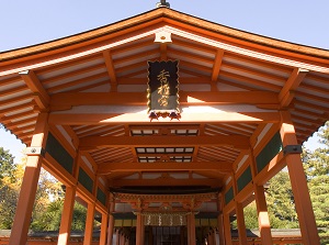 Haiden of Kashiigu