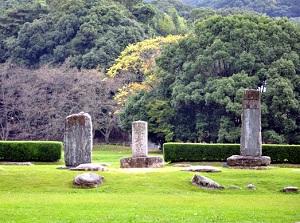 Monuments in Ancient Dazaifu Government Office